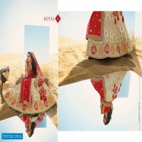 Royal Vol-15 Wholesale Designer And Bridal Lehengas Catalog