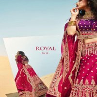 Royal Vol-15 Wholesale Designer And Bridal Lehengas Catalog