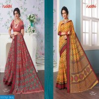 Ruddhi Crystal VOl-7 Wholesale Linen Ethnic Sarees