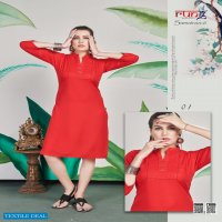 Rung Samairaa Vol-6 Wholesale 14 kg reyon Kurtis