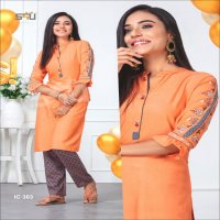 S4U BY SHIVALI LAUNCHES INDI CHIC VOL 3 CLASSIC AND ELEGANT LOOK KURTI WITH PANT WHOLESALER