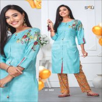 S4U BY SHIVALI LAUNCHES INDI CHIC VOL 3 CLASSIC AND ELEGANT LOOK KURTI WITH PANT WHOLESALER