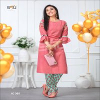 S4U BY SHIVALI LAUNCHES INDI CHIC VOL 3 CLASSIC AND ELEGANT LOOK KURTI WITH PANT WHOLESALER