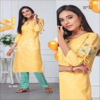 S4U BY SHIVALI LAUNCHES INDI CHIC VOL 3 CLASSIC AND ELEGANT LOOK KURTI WITH PANT WHOLESALER