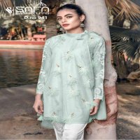 SAFA FASHION SF 941 GEORGETTE KURTI PANT AND DUPATTA COMPLETE SET