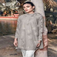 SAFA FASHION SF 941 GEORGETTE KURTI PANT AND DUPATTA COMPLETE SET