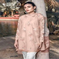 SAFA FASHION SF 941 GEORGETTE KURTI PANT AND DUPATTA COMPLETE SET