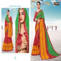 SANGAM PRINTS LAUNCH MADHURI KOTA VOL 2 DESIGNER CHECKS PATTERN KOTA SAREE