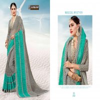 SANGAM PRINTS LAUNCH MADHURI KOTA VOL 2 DESIGNER CHECKS PATTERN KOTA SAREE
