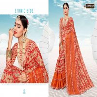 SANGAM PRINTS LAUNCH MADHURI KOTA VOL 2 DESIGNER CHECKS PATTERN KOTA SAREE