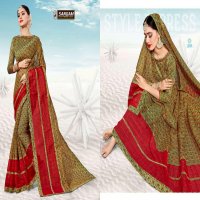 SANGAM PRINTS LAUNCH MADHURI KOTA VOL 2 DESIGNER CHECKS PATTERN KOTA SAREE