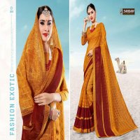 SANGAM PRINTS LAUNCH MADHURI KOTA VOL 2 DESIGNER CHECKS PATTERN KOTA SAREE