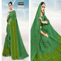 SANGAM PRINTS LAUNCH MADHURI KOTA VOL 2 DESIGNER CHECKS PATTERN KOTA SAREE