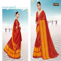 SANGAM PRINTS LAUNCH MADHURI KOTA VOL 2 DESIGNER CHECKS PATTERN KOTA SAREE