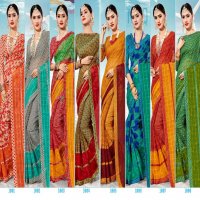 SANGAM PRINTS LAUNCH MADHURI KOTA VOL 2 DESIGNER CHECKS PATTERN KOTA SAREE