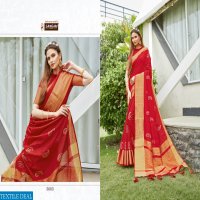 SANGAM PRINTS PADAMSHREE EMBROIDERY HANDLOOM SILK SARIS WHOLESALER