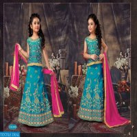 SANSKAR BABY DOLL VOL 65 KIDS LEHENGA CHILDREN WEAR COLLECTION ONLINE SHOPPING