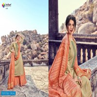 SANSKRUTI SILK MILLS AMBITION COTTON JAM SILK PRINTED SALWAR SUITS