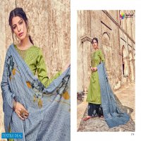 SANSKRUTI SILK MILLS AMBITION COTTON JAM SILK PRINTED SALWAR SUITS