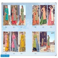 SANSKRUTI SILK MILLS AMBITION COTTON JAM SILK PRINTED SALWAR SUITS