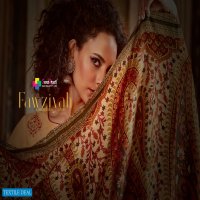 SANSKRUTI SILK MILLS FAWZIYAH PURE PASHMINA WOOL DIGITAL SALWAR SUITS CATALOGS COLLECTIONS