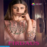 SANSKRUTI SILK MILLS FIRDAUS PASHMINA DIGITAL PRINT WINTER COLLECTION SUIT SUPPLIER