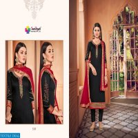 SANSKRUTI SILK MILLS KISHANA PURE JAM SILK SALWAR READYMADE SUIT CATLOG COLLECTION