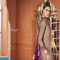 SANSKRUTI SILK MILLS KISHANA PURE JAM SILK SALWAR READYMADE SUIT CATLOG COLLECTION