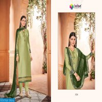 SANSKRUTI SILK MILLS KISHANA PURE JAM SILK SALWAR READYMADE SUIT CATLOG COLLECTION