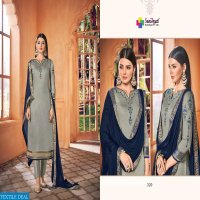 SANSKRUTI SILK MILLS KISHANA PURE JAM SILK SALWAR READYMADE SUIT CATLOG COLLECTION