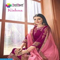 SANSKRUTI SILK MILLS KISHANA PURE JAM SILK SALWAR READYMADE SUIT CATLOG COLLECTION