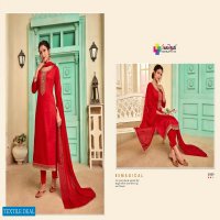 SANSKRUTI SILK MILLS RUTBAA JAM SILK WITH HEAVY EMBROIDERY SALWAR SUITS IN INDIA