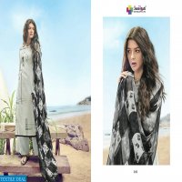 SANSKRUTI SILK MILLS SHINE VOL 4 JAM SILK TRADITIONAL WEAR SUIT COLLECTION