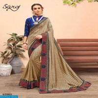 SAROJ PRESENT NAKSHITA VICHITRA SILK WITH HEAVY BORDER SAREE WHOLESALE PRICE