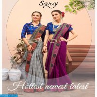 SAROJ PRESENT NAKSHITA VICHITRA SILK WITH HEAVY BORDER SAREE WHOLESALE PRICE