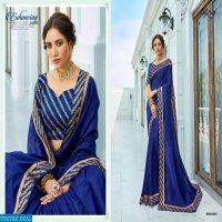 SAROJ PRESENTING SANSKAR VOL 2 VICHITRA SILK TRADITIONAL WEAR SAREE WHOLESALER