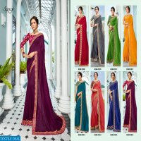 SAROJ PRESENTING SANSKAR VOL 2 VICHITRA SILK TRADITIONAL WEAR SAREE WHOLESALER