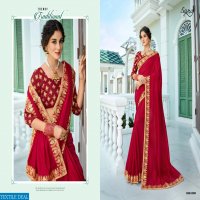 SAROJ PRESENTING SANSKAR VOL 2 VICHITRA SILK TRADITIONAL WEAR SAREE WHOLESALER