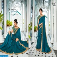 SAROJ PRESENTING SANSKAR VOL 2 VICHITRA SILK TRADITIONAL WEAR SAREE WHOLESALER