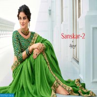 SAROJ PRESENTING SANSKAR VOL 2 VICHITRA SILK TRADITIONAL WEAR SAREE WHOLESALER