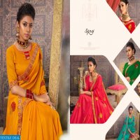 SAROJ SPICY LOOK SILK EMBROIDERED SARIS CATALOG BUY ONLINE SHOPPING