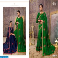 SAROJ SPICY LOOK SILK EMBROIDERED SARIS CATALOG BUY ONLINE SHOPPING