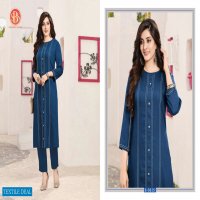 SBS Aarohi Wholesale Long Kurtis Catalogs