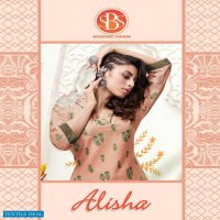 SBS Alisha Wholesale Muslin Wholesale Top With Pant