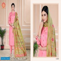 SBS Nikhar Wholesale Full Stitched Kurti With Pant And Dupatta