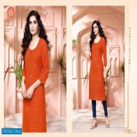 SBS Pavitra Wholesale Embroidered Kurtis Catalogs