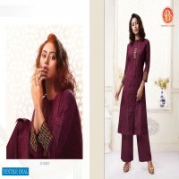 SBS Shaina Wholesale Designer Long Kurtis Catalogs