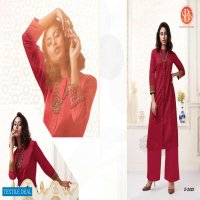 SBS Shaina Wholesale Designer Long Kurtis Catalogs