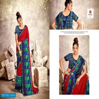 SEEMAYA LAUNCH FASHIONISTA RENIAL PRINTED CASUAL WEAR SAREE WHOLESALER