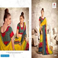 SEEMAYA LAUNCH FASHIONISTA RENIAL PRINTED CASUAL WEAR SAREE WHOLESALER